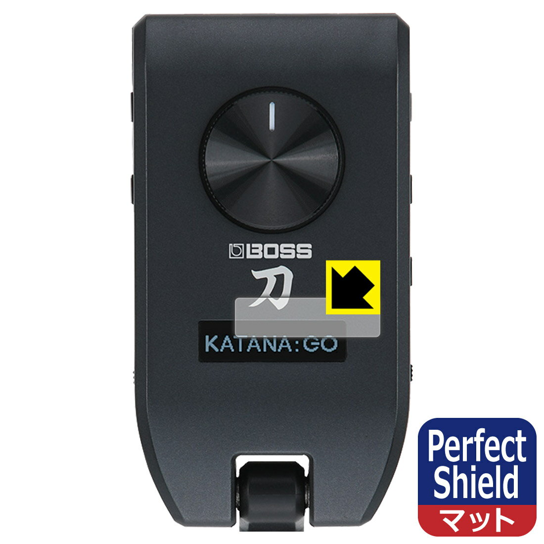 Perfect Shield【反射低減】保護フィルム BOSS KATANA:GO (ディスプレイ用) 日本製 自社製造直販