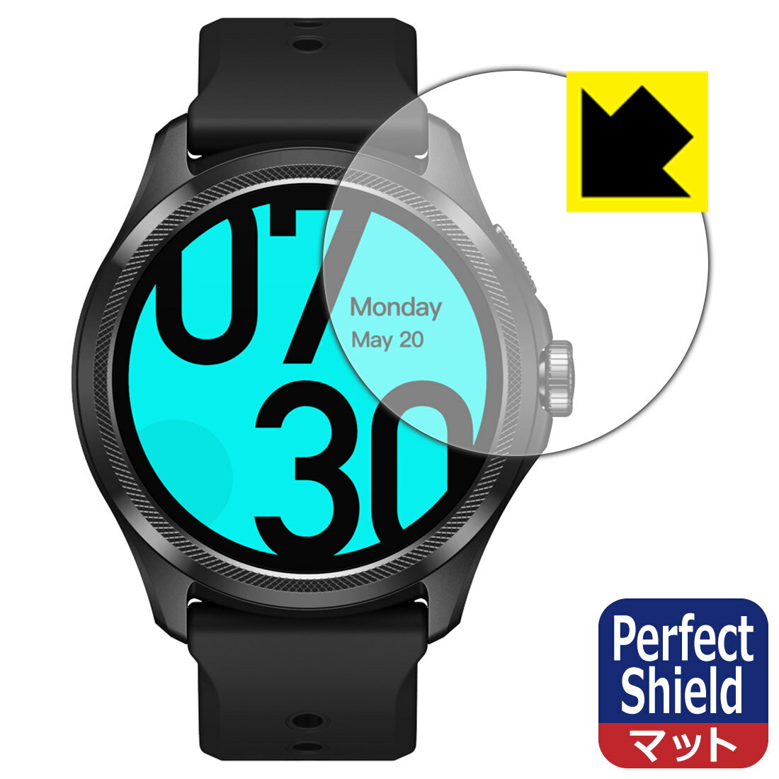 Perfect Shield【 反射低減 】保護フィルム TicWatch Pro 5 日本製 自社製造直販