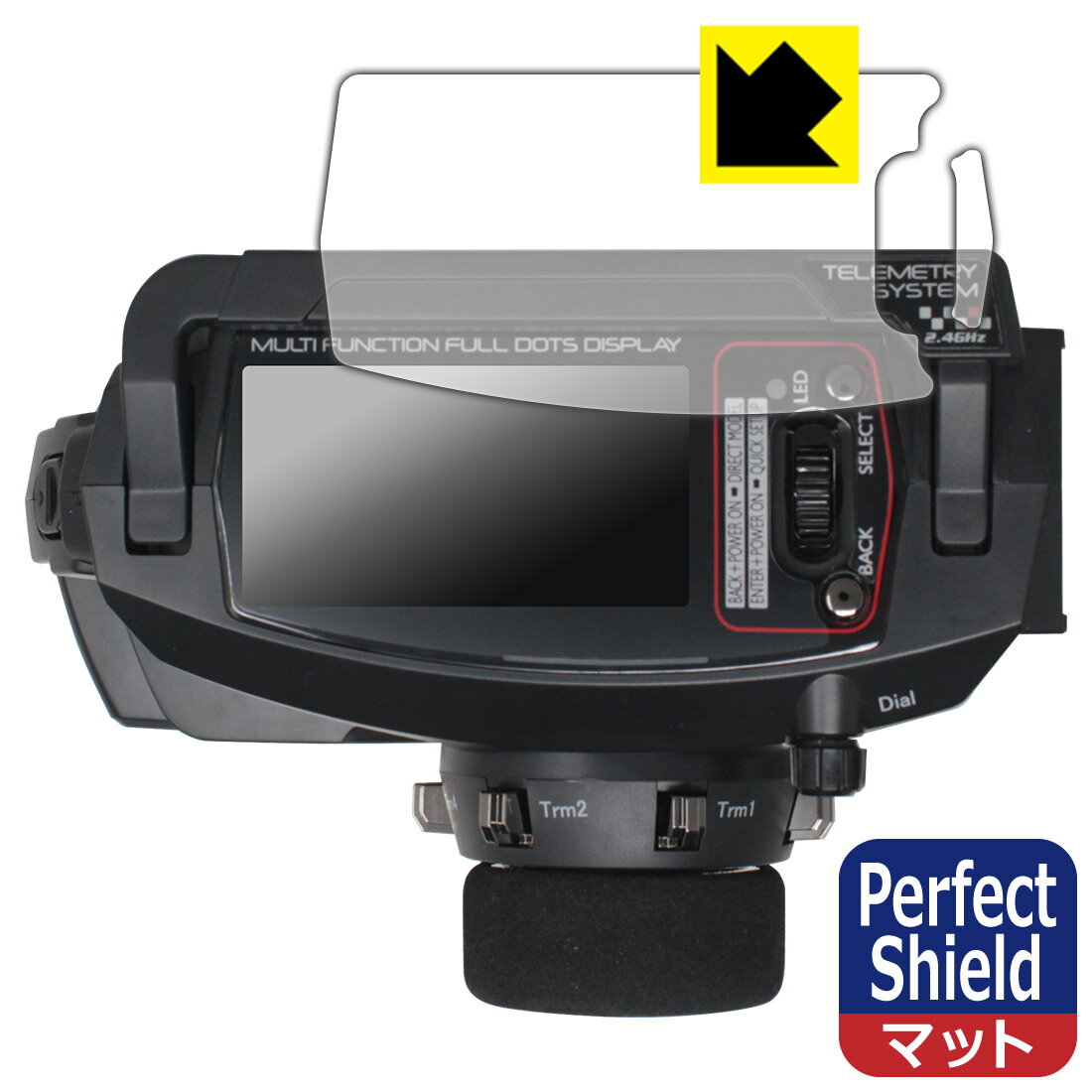 楽天市場】サンワ プロポの通販