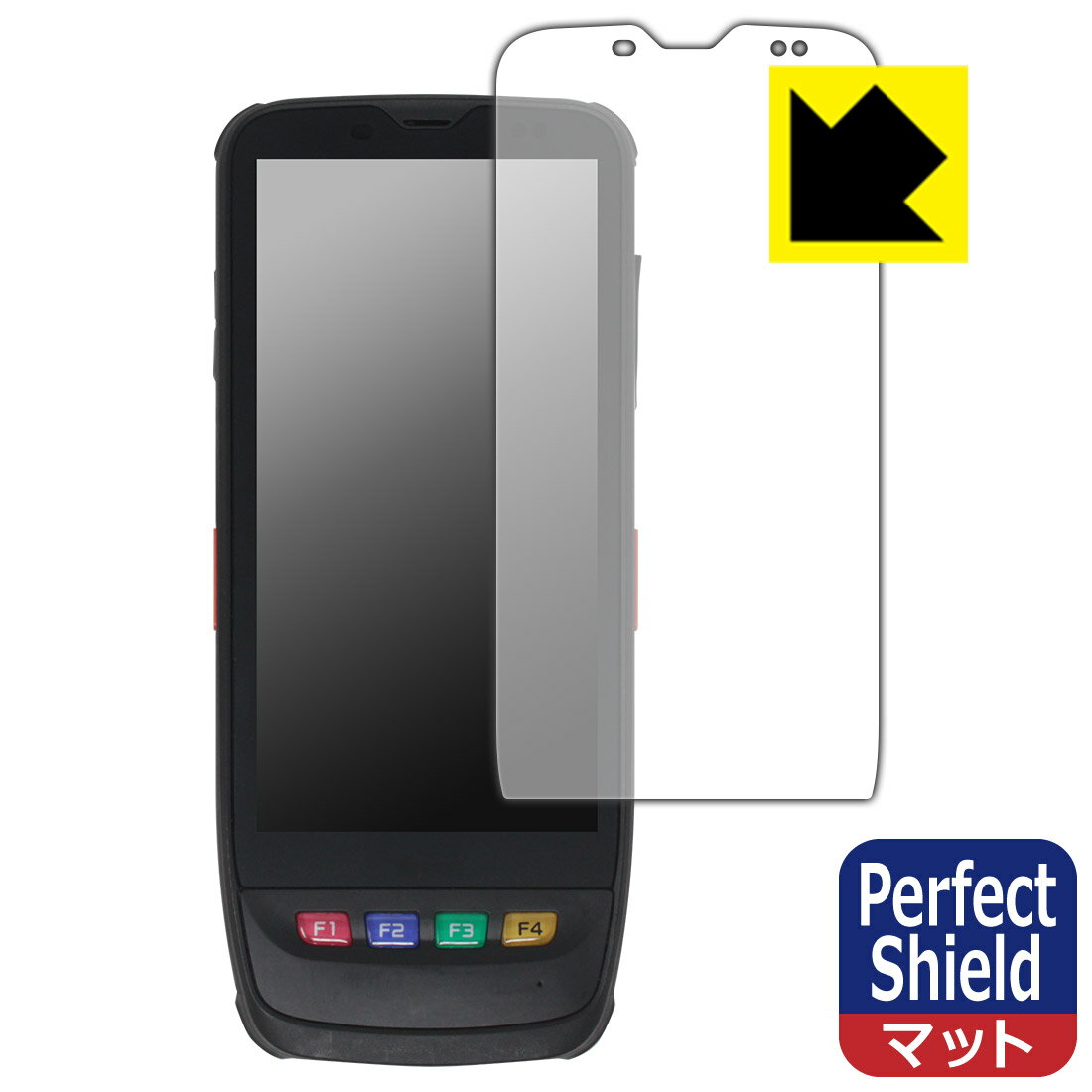 樂天商城 - Perfect Shield【 反射低減 】保護フィルム ラグドスマートハンディターミナル IT-G650シリーズ 日本製 自社製造直販