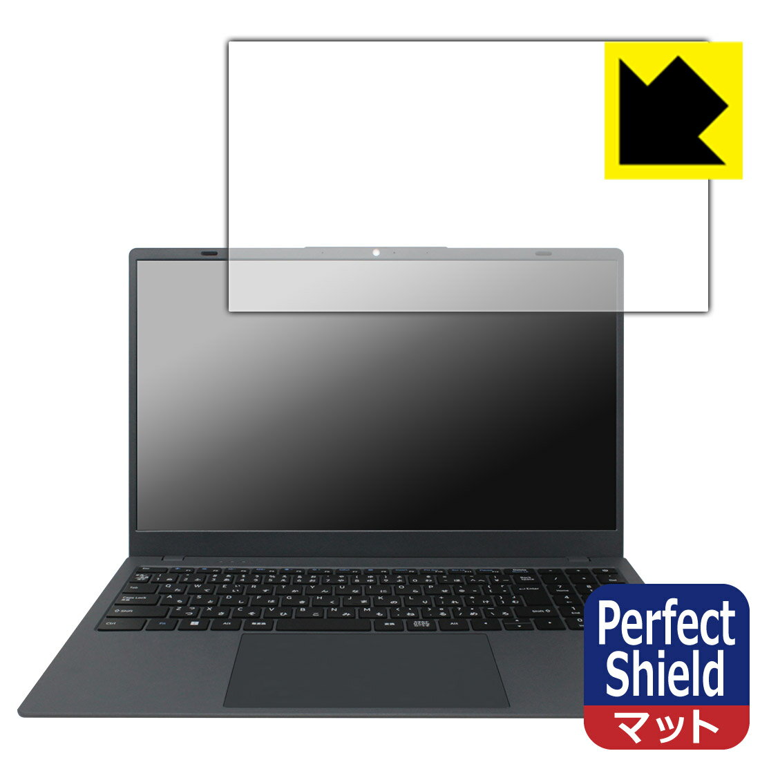 Perfect Shield【 反射低減 】保護フィルム PASOUL NC15J 日本製 自社製造直販