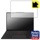 Perfect Shieldy˒ጸzیtB ThinkPad X1 Carbon Gen 12 (2024Nf) { А