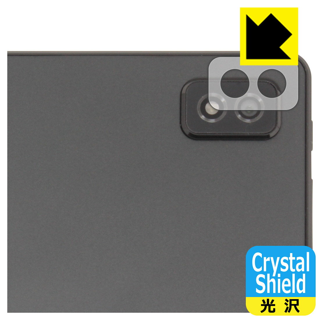 Crystal Shield�� ���� ���ݸ�ե���� LUCA Tablet 10����� TM103M4V1-B / AZTM103M4-AZV1B (��󥺼�������) ������ ������¤ľ��