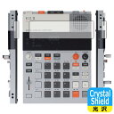 Crystal Shield【 光沢 】保護フィルム teenage engineering EP-133 K.O.II 日本製 自社製造直販
