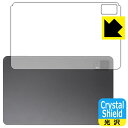 Crystal Shield【 光沢 】保護フィルム HEADWOLF HPad 6 / HPad 6 Pro (背面用) 3枚セット 日本製 自社製造直販(2)