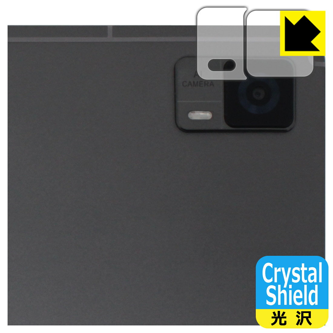 Crystal Shield  ݸե HEADWOLF HPad 6 / HPad 6 Pro () ...