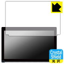 Crystal ShieldyzیtB z_ N-VANp 8C`v~AC^[ir VXM-247VFEi/237VFEi/227VFEi/217VFEi/207VFEi (3Zbg) { А