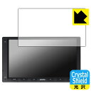 Crystal Shield【 光沢 】保護フィルム ATOTO A6 PF (A6 Performance) A6G2A7PF 日本製 自社製造直販