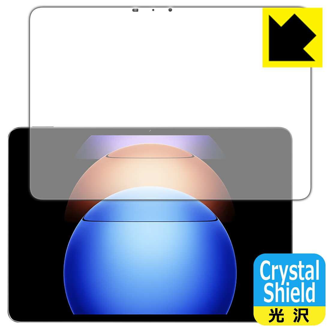 Crystal Shield  ݸե Xiaomi Pad 6S Pro 12.4 () 3祻å  ¤...