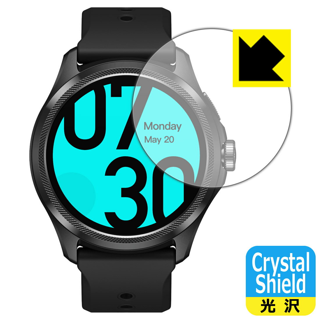 Crystal Shield【 光沢 】保護フィルム TicWatch Pro 5 日本製 自社製造直販