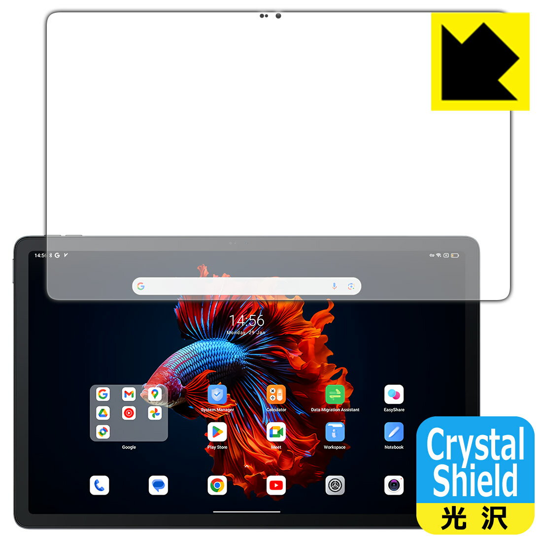 Rakuten - Crystal Shield【 光沢 】保護フィルム Blackview MEGA 1 (画面用) 3枚セット 日本製 自社製造直販