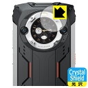 Crystal Shield【 光沢 】保護フィルム Blackview BV9300 Pro (セカンドディスプレイ用) 日本製 自社製造直販