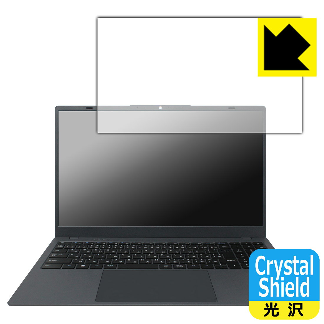 樂天商城 - Crystal Shield【 光沢 】保護フィルム PASOUL NC15J (3枚セット) 日本製 自社製造直販