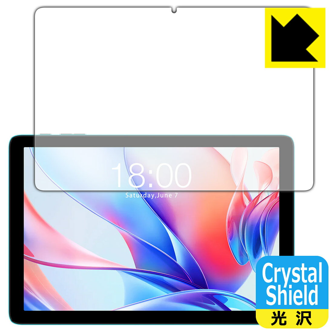 Crystal Shield【光沢】保護フィルム Teclast P30 (画面用) 日本製 自社製造直販