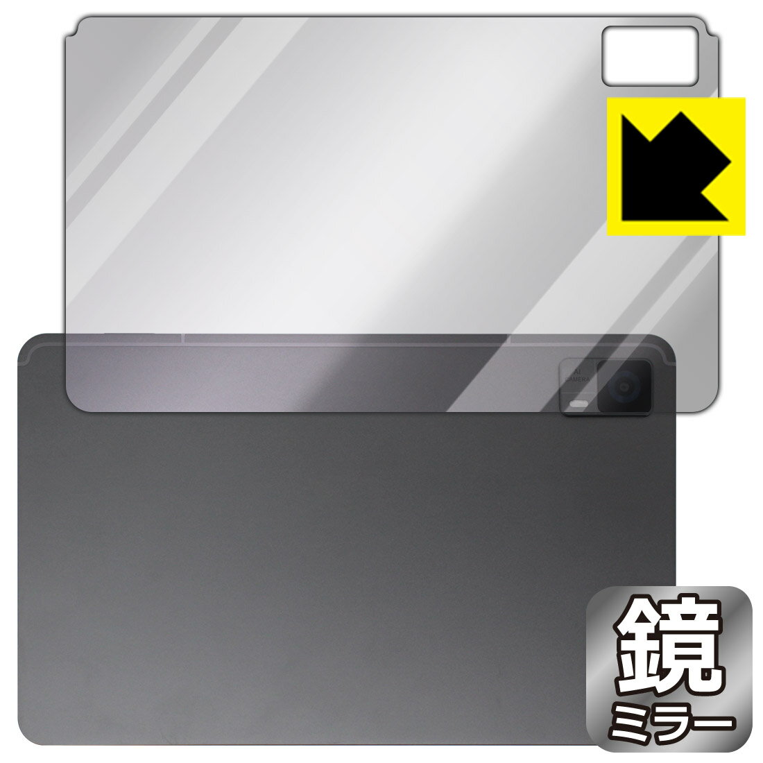Mirror Shield ݸե HEADWOLF HPad 6 / HPad 6 Pro ()  ¤ľ