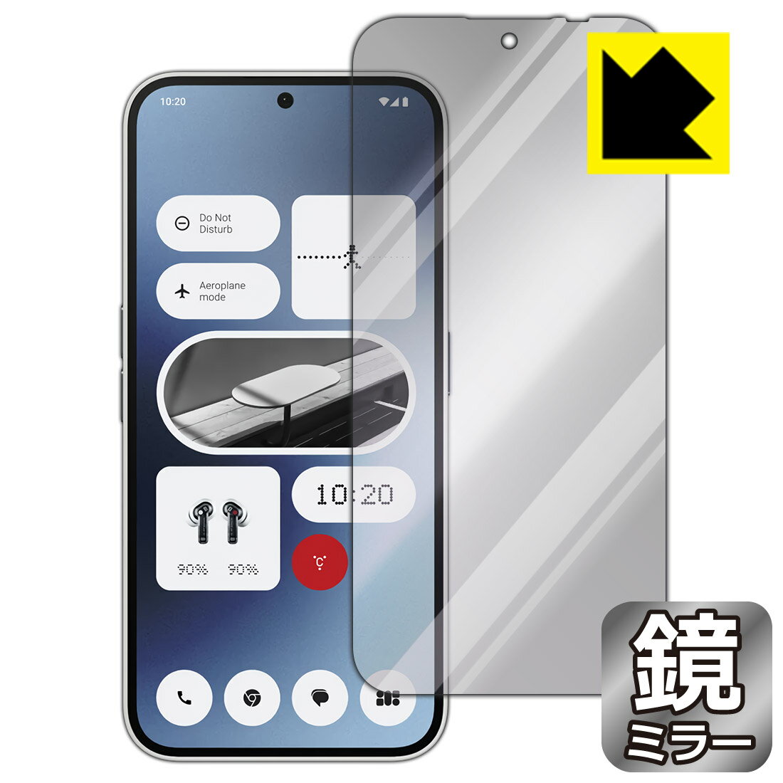 樂天商城 - Mirror Shield 保護フィルム Nothing Phone (2a) 画面用 日本製 自社製造直販