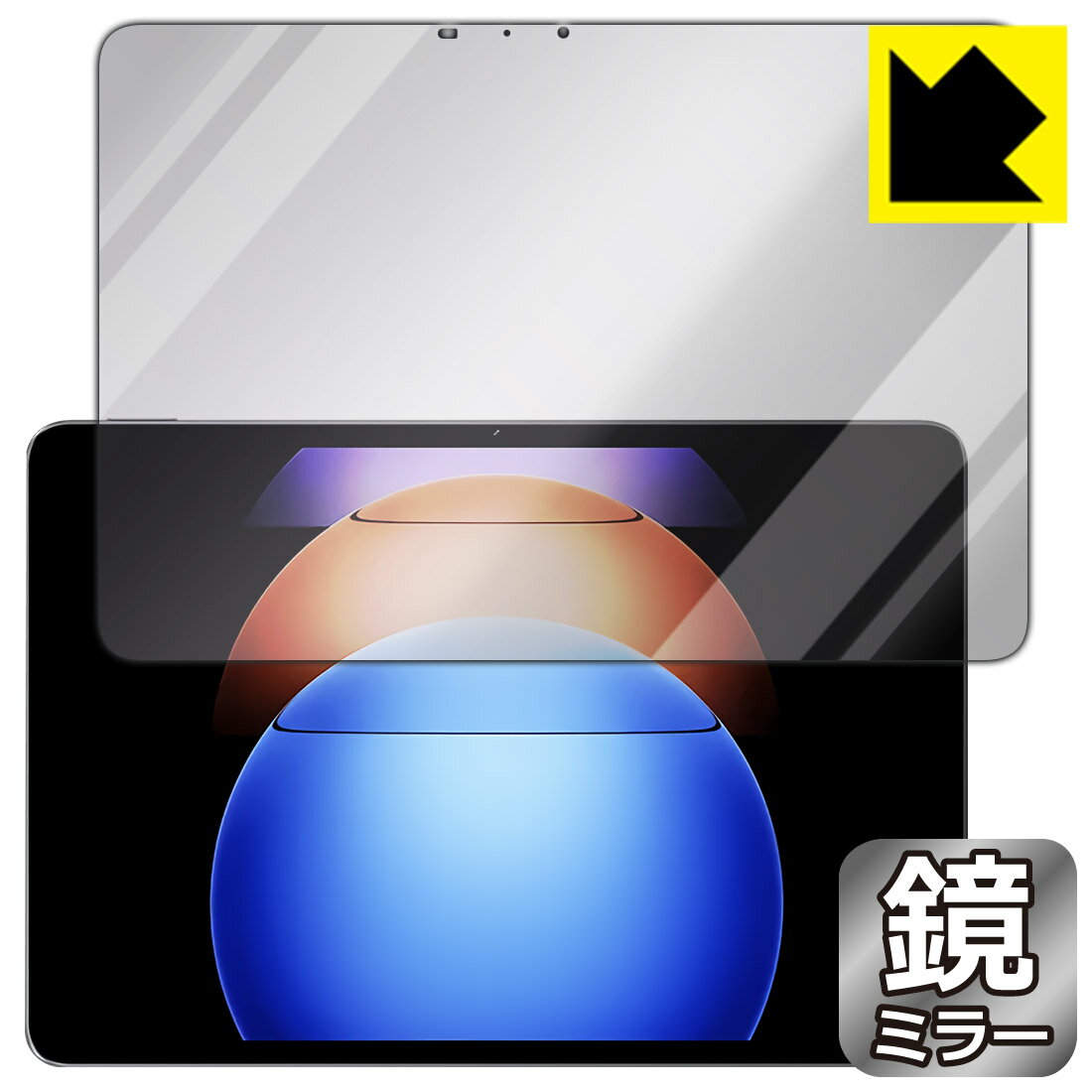 Mirror Shield ݸե Xiaomi Pad 6S Pro 12.4 ()  ¤ľ