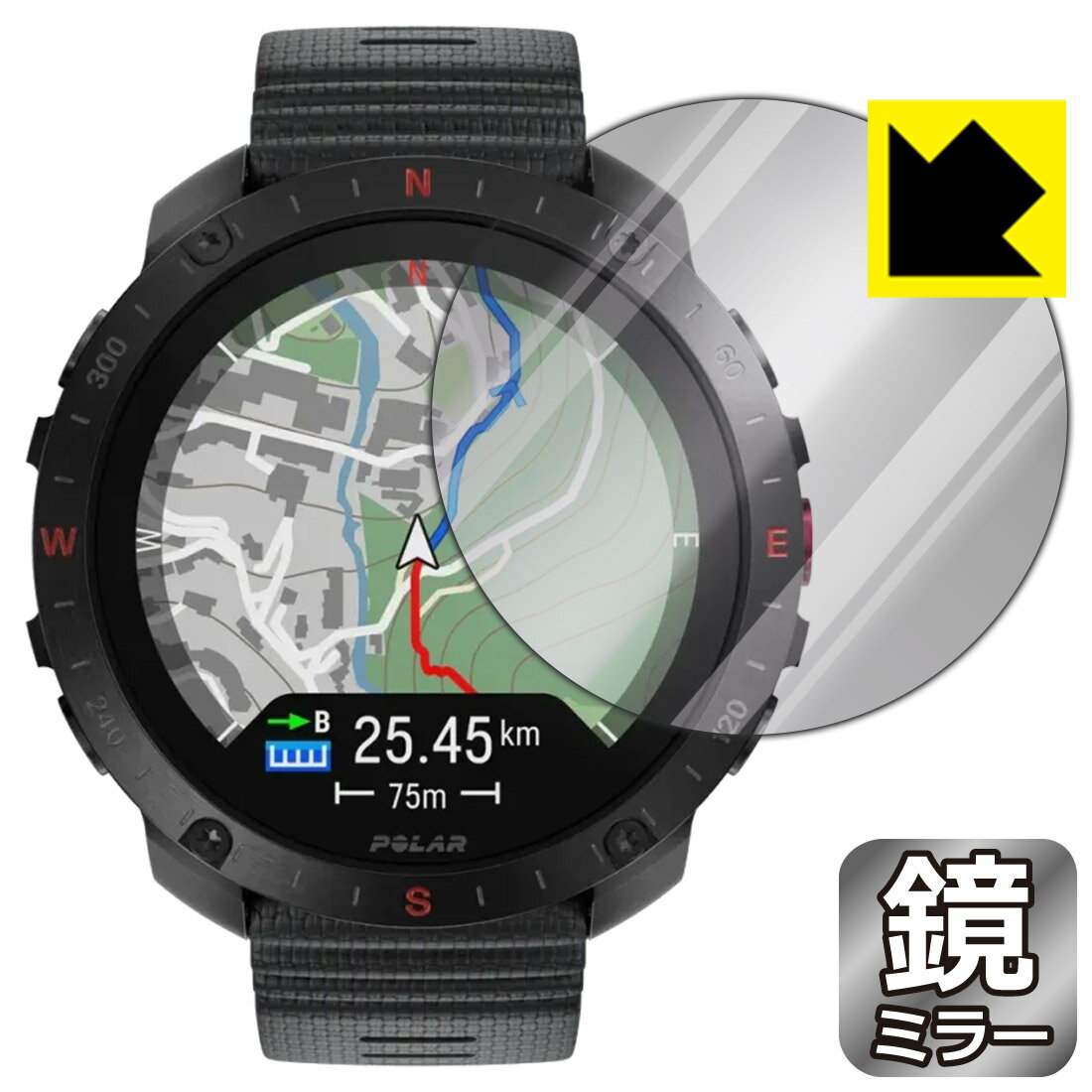 Mirror Shield 保護フィルム Polar Grit X2 Pro / Grit X2 Pro Titan 日本製 自社製造直販