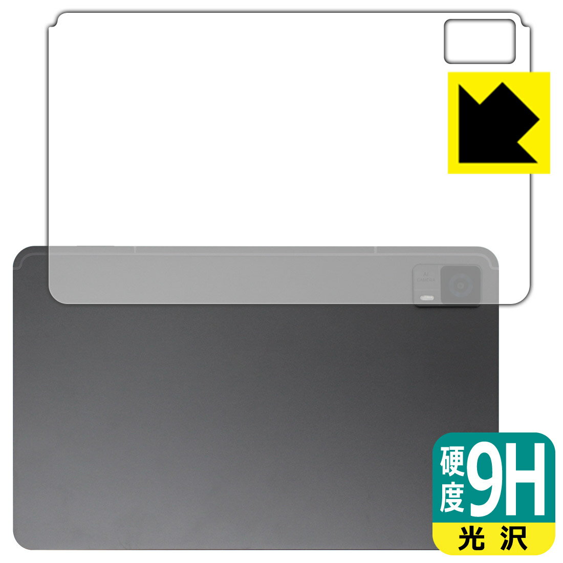 9H١  ݸե HEADWOLF HPad 6 / HPad 6 Pro ()  ¤ľ
