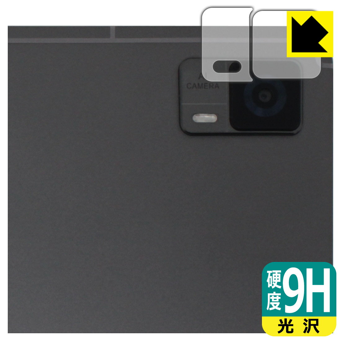 9H١  ݸե HEADWOLF HPad 6 / HPad 6 Pro ()  ¤ľ