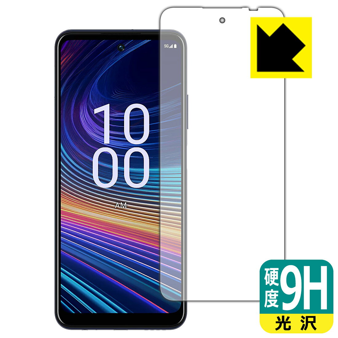 対応機種●対応機種 : Boost Mobile Celero 5G+ 2024専用の商品です。●製品内容 : 画面用フィルム1枚・クリーニングワイプ1個●※この機器は周辺部が曲面となっているため、保護フィルムを端まで貼ることができません。(表示部分はカバーしています)●柔軟性があり、ガラスフィルムのように衝撃を受けても割れない！スリキズ防止にもなる『9H高硬度(光沢)の保護フィルム』●安心の国産素材を使用。日本国内の自社工場で製造し出荷しています。 ★貼り付け失敗交換サービス対象商品★ 国内自社工場製造・発送だからできる 安心の製品保証とサポート ■製品保証 お届けした製品が誤っていたり、不具合があった場合などには、お届けから1ヶ月以内にメールにてお問い合わせください。交換等対応させていただきます。[キャンセル・返品（返金・交換）について] ■■貼り付け失敗時の交換サービス■■貼り付けに失敗しても1回だけ無償交換ができます。(失敗したフィルムをお送りいただき、新品に無償交換します。往復の送料のみお客様にご負担をお願いいたします。詳しくは製品に同封の紙をご確認ください) ■■保護フィルム貼り付け代行サービス■■保護フィルムの貼り付け作業に自信がない方には、PDA工房で貼り付け作業を代行いたします。(PDA工房の保護フィルムのみが対象です。詳しくは製品に同封の紙をご確認ください) 9H高硬度【光沢】保護フィルム 素材説明 ■表面硬度 9Hなのにしなやかなフィルム表面硬度はガラスフィルムと同等の9Hですが、しなやかな柔軟性がある「超ハードコートPETフィルム」なので衝撃を受けても割れません。厚みも一般的なガラスフィルムより薄い約0.2mmでタッチ操作の感度も良好です。(※1)※フィルムの性能（表面硬度 9H）は世界的な規模の検査/認証機関で試験されております。■高級感あふれる光沢と画質を損なわない透明度！貼っていることを意識させないほどの高い透明度に、高級感あふれる光沢・クリアな仕上げとなります。動画視聴や画像編集など、機器本来の発色を重視したい方におすすめです。■フッ素加工で汚れがつきにくく、指滑りもなめらか！表面はフッ素コーティングがされており、皮脂や汚れがつきにくく、また、落ちやすくなっています。指滑りもなめらかで、快適な使用感です。■気泡の入りにくい特殊な自己吸着タイプ接着面は気泡の入りにくい特殊な自己吸着タイプです。素材に柔軟性があり、貼り付け作業も簡単にできます。また、はがすときにガラス製フィルムのように割れてしまうことはありません。貼り直しが何度でもできるので、正しい位置へ貼り付けられるまでやり直すことができます。■安心の日本製最高級グレードの国産素材を日本国内の弊社工場で加工している完全な Made in Japan です。安心の品質をお届けします。※1「表面硬度 9H」の表示は素材として使用しているフィルムの性能です。機器に貼り付けた状態の測定結果ではありません。 【ポスト投函送料無料】商品は【ポスト投函発送 (追跡可能メール便)】で発送します。お急ぎ、配達日時を指定されたい方は以下のクーポンを同時購入ください。【お急ぎ便クーポン】　プラス110円(税込)で速達扱いでの発送。お届けはポストへの投函となります。【配達日時指定クーポン】　プラス550円(税込)で配達日時を指定し、宅配便で発送させていただきます。【お急ぎ便クーポン】はこちらをクリック【配達日時指定クーポン】はこちらをクリック
