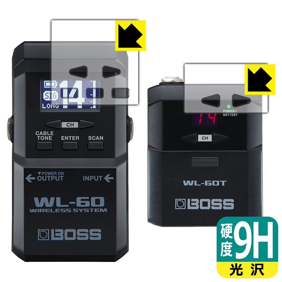 対応機種●対応機種 : BOSS WL-60 Wireless System レシーバー / トランスミッター (WL-60T)専用の商品です。●製品内容 : レシーバー用フィルム1枚・トランスミッター用フィルム1枚・クリーニングワイプ1個●柔軟性があり、ガラスフィルムのように衝撃を受けても割れない！スリキズ防止にもなる『9H高硬度(光沢)の保護フィルム』●安心の国産素材を使用。日本国内の自社工場で製造し出荷しています。 ★貼り付け失敗交換サービス対象商品★ 国内自社工場製造・発送だからできる 安心の製品保証とサポート ■製品保証 お届けした製品が誤っていたり、不具合があった場合などには、お届けから1ヶ月以内にメールにてお問い合わせください。交換等対応させていただきます。[キャンセル・返品（返金・交換）について] ■■貼り付け失敗時の交換サービス■■貼り付けに失敗しても1回だけ無償交換ができます。(失敗したフィルムをお送りいただき、新品に無償交換します。往復の送料のみお客様にご負担をお願いいたします。詳しくは製品に同封の紙をご確認ください) ■■保護フィルム貼り付け代行サービス■■保護フィルムの貼り付け作業に自信がない方には、PDA工房で貼り付け作業を代行いたします。(PDA工房の保護フィルムのみが対象です。詳しくは製品に同封の紙をご確認ください) 9H高硬度【光沢】保護フィルム 素材説明 ■表面硬度 9Hなのにしなやかなフィルム表面硬度はガラスフィルムと同等の9Hですが、しなやかな柔軟性がある「超ハードコートPETフィルム」なので衝撃を受けても割れません。厚みも一般的なガラスフィルムより薄い約0.2mmでタッチ操作の感度も良好です。(※1)※フィルムの性能（表面硬度 9H）は世界的な規模の検査/認証機関で試験されております。■高級感あふれる光沢と画質を損なわない透明度！貼っていることを意識させないほどの高い透明度に、高級感あふれる光沢・クリアな仕上げとなります。動画視聴や画像編集など、機器本来の発色を重視したい方におすすめです。■フッ素加工で汚れがつきにくく、指滑りもなめらか！表面はフッ素コーティングがされており、皮脂や汚れがつきにくく、また、落ちやすくなっています。指滑りもなめらかで、快適な使用感です。■気泡の入りにくい特殊な自己吸着タイプ接着面は気泡の入りにくい特殊な自己吸着タイプです。素材に柔軟性があり、貼り付け作業も簡単にできます。また、はがすときにガラス製フィルムのように割れてしまうことはありません。貼り直しが何度でもできるので、正しい位置へ貼り付けられるまでやり直すことができます。■安心の日本製最高級グレードの国産素材を日本国内の弊社工場で加工している完全な Made in Japan です。安心の品質をお届けします。※1「表面硬度 9H」の表示は素材として使用しているフィルムの性能です。機器に貼り付けた状態の測定結果ではありません。 【ポスト投函送料無料】商品は【ポスト投函発送 (追跡可能メール便)】で発送します。お急ぎ、配達日時を指定されたい方は以下のクーポンを同時購入ください。【お急ぎ便クーポン】　プラス110円(税込)で速達扱いでの発送。お届けはポストへの投函となります。【配達日時指定クーポン】　プラス550円(税込)で配達日時を指定し、宅配便で発送させていただきます。【お急ぎ便クーポン】はこちらをクリック【配達日時指定クーポン】はこちらをクリック