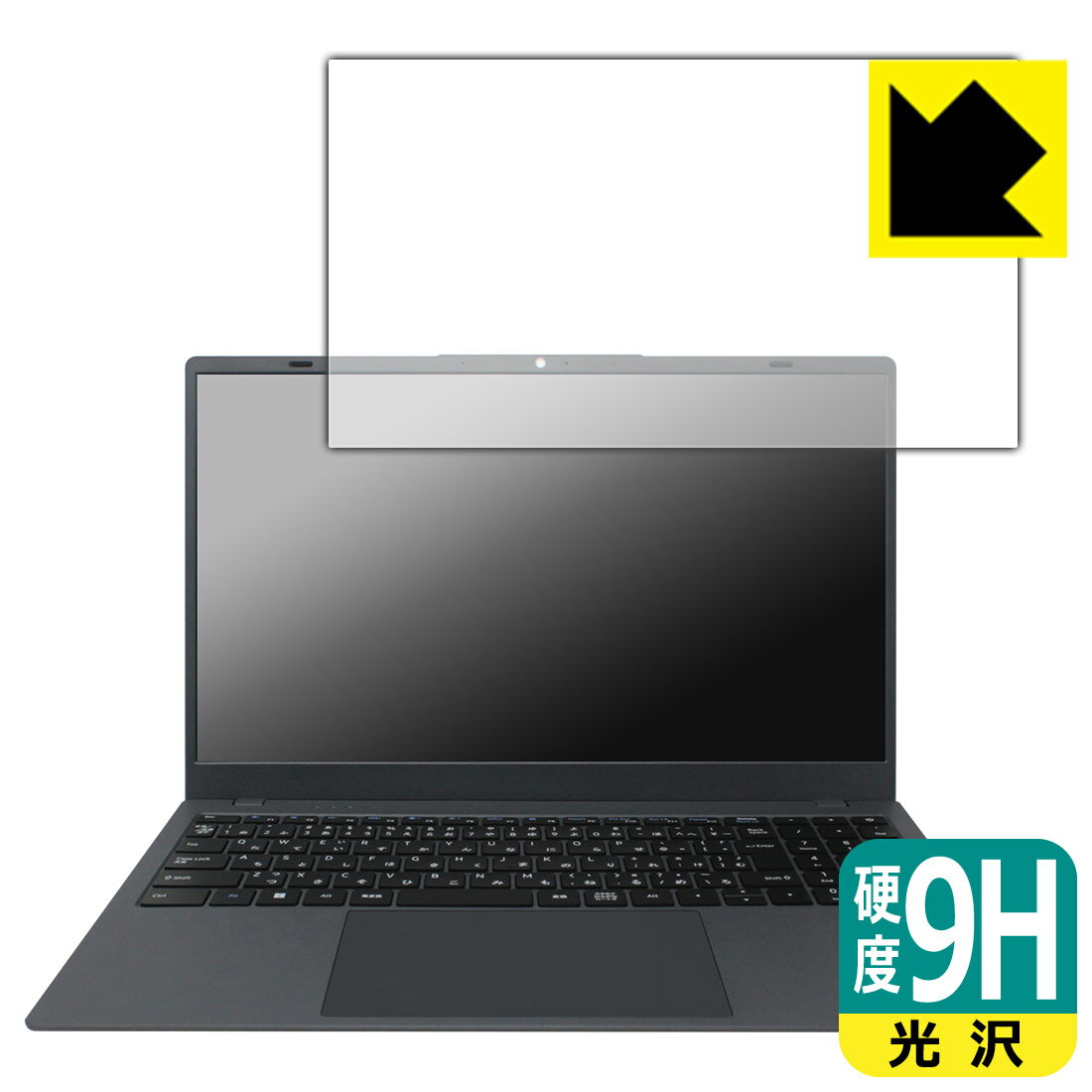 9H高硬度【 光沢 】保護フィルム PASOUL NC15J 日本製 自社製造直販(2.0)