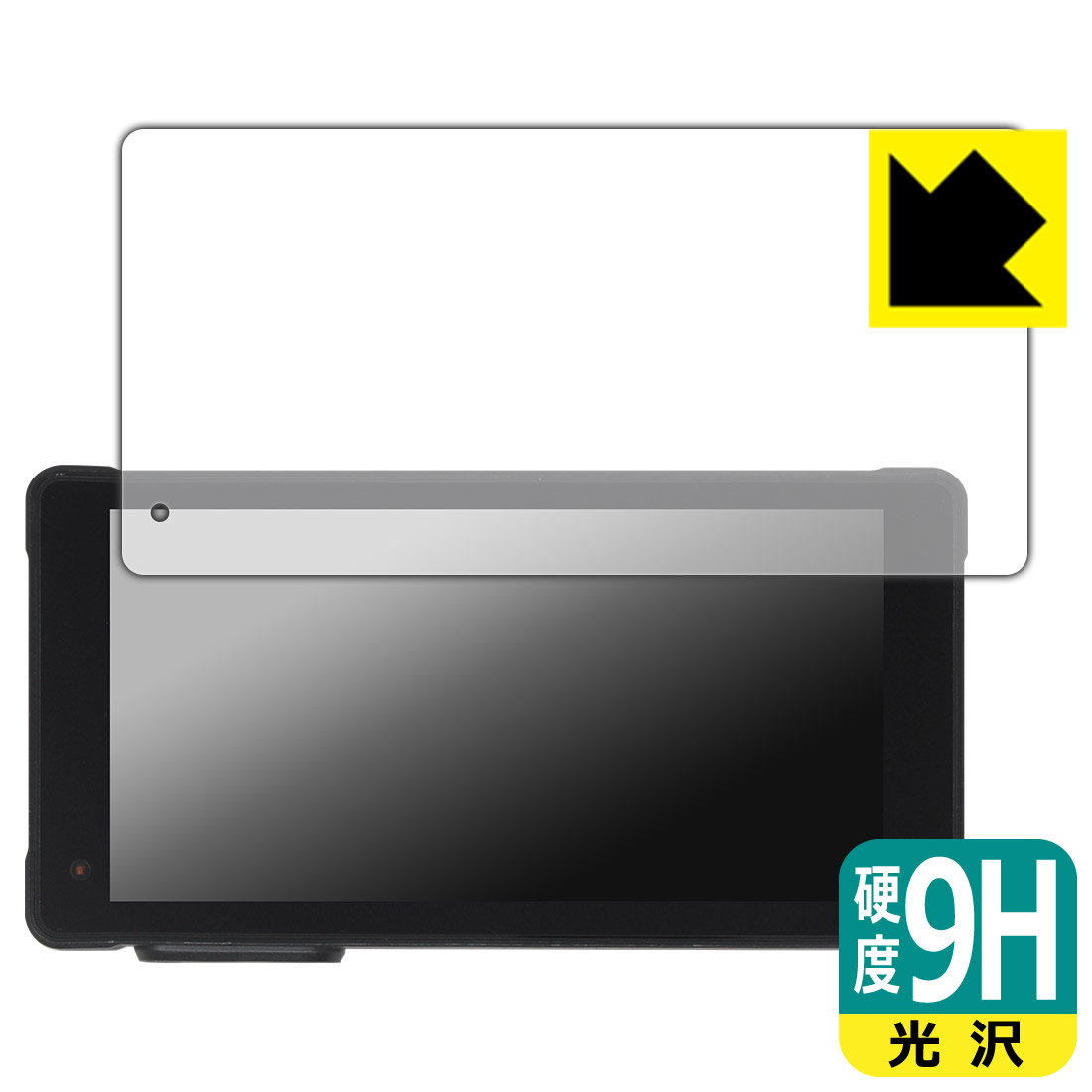 9H١  ݸե NikoMaku 5.5 Х ɥ饤֥쥳 SM-2 / SM-1C V2.0  ¤ľ