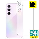 9HdxyzیtB Galaxy A35 5G (wʗp) { А