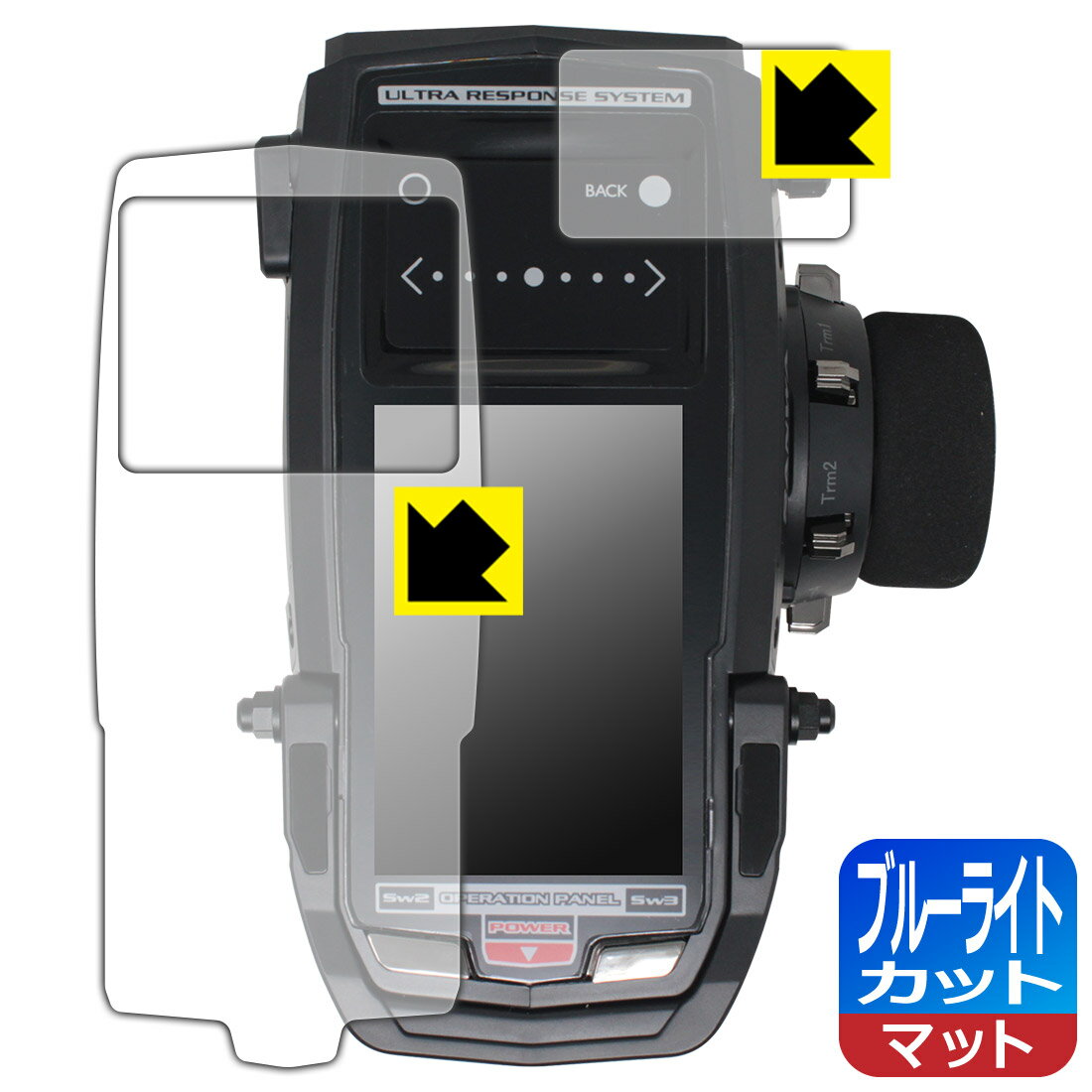 楽天市場】サンワ プロポ おすすめの通販