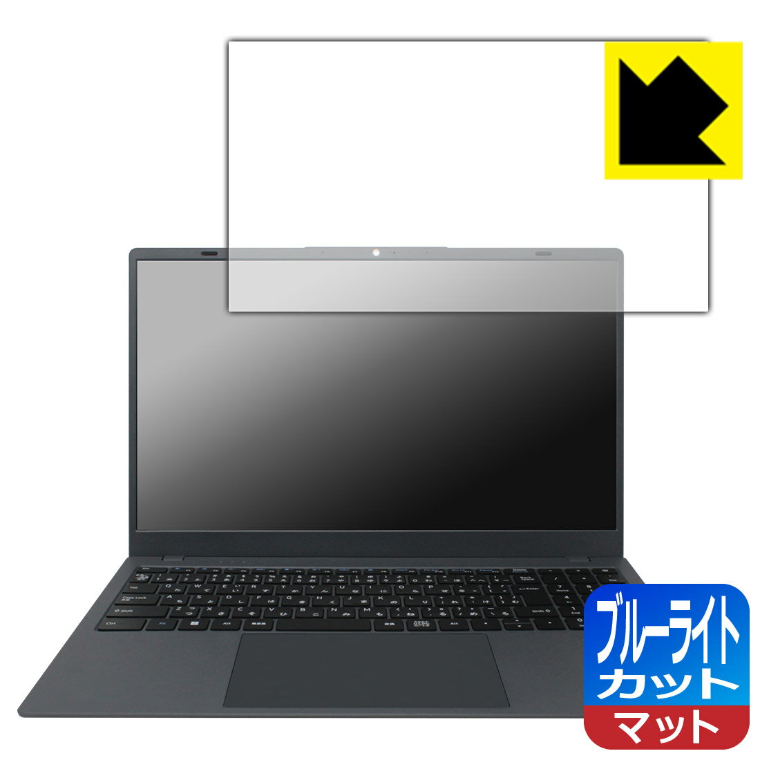 �֥롼�饤�ȥ��åȡ� ȿ���㸺 ���ݸ�ե���� PASOUL NC15J ������ ������¤ľ��