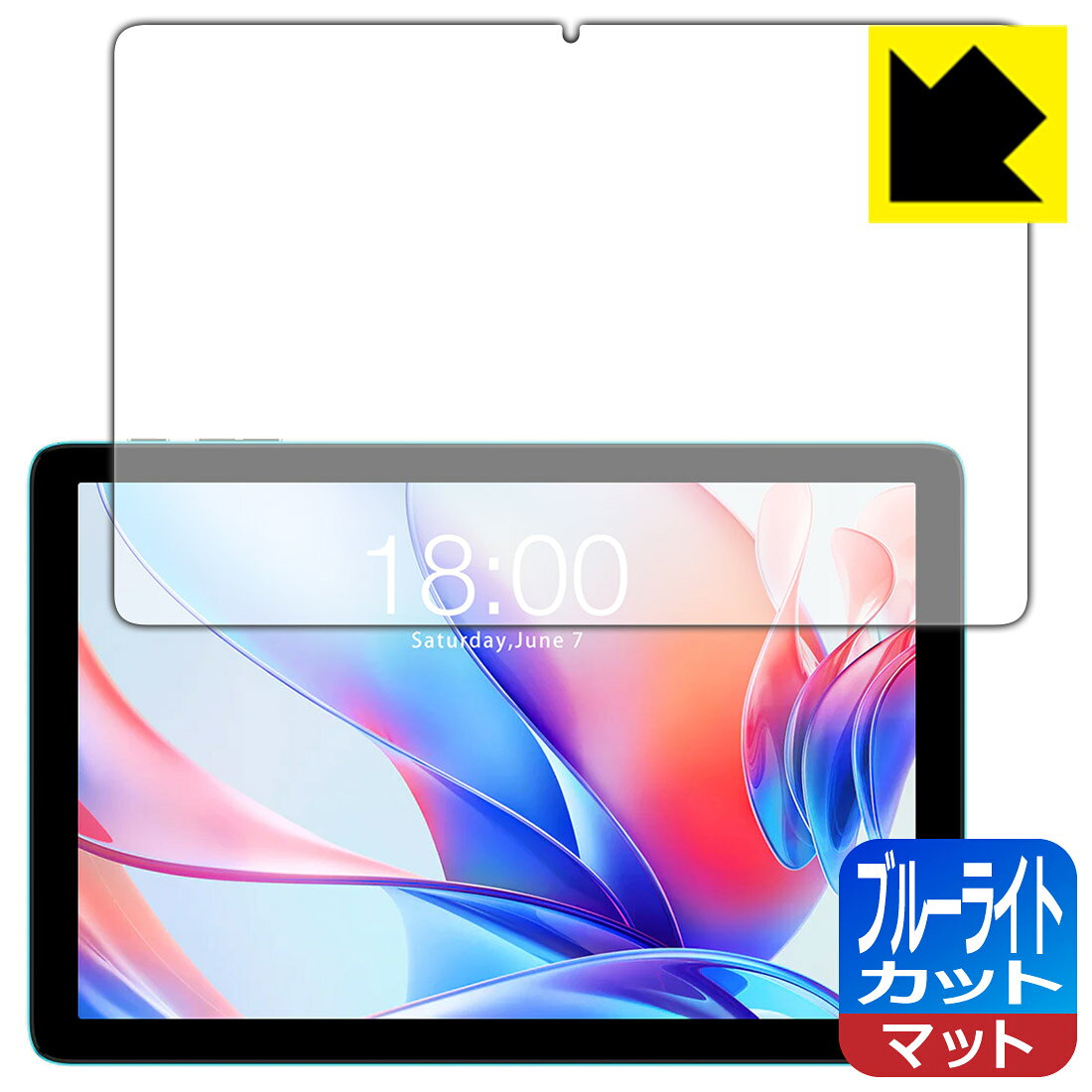 対応機種●対応機種 : Teclast P30専用の商品です。●製品内容 : 画面用フィルム1枚・クリーニングワイプ1個●※この機器は周辺部が曲面となっているため、保護フィルムを端まで貼ることができません。(表示部分はカバーしています)●目に有害といわれるブルーライトを34%カット！目に優しく疲れにくい！『ブルーライトカット(非光沢)の保護フィルム』●安心の国産素材を使用。日本国内の自社工場で製造し出荷しています。 ★貼り付け失敗交換サービス対象商品★ 国内自社工場製造・発送だからできる 安心の製品保証とサポート ■製品保証 お届けした製品が誤っていたり、不具合があった場合などには、お届けから1ヶ月以内にメールにてお問い合わせください。交換等対応させていただきます。[キャンセル・返品（返金・交換）について] ■■貼り付け失敗時の交換サービス■■貼り付けに失敗しても1回だけ無償交換ができます。(失敗したフィルムをお送りいただき、新品に無償交換します。往復の送料のみお客様にご負担をお願いいたします。詳しくは製品に同封の紙をご確認ください) ■■保護フィルム貼り付け代行サービス■■保護フィルムの貼り付け作業に自信がない方には、PDA工房で貼り付け作業を代行いたします。(PDA工房の保護フィルムのみが対象です。詳しくは製品に同封の紙をご確認ください) ブルーライトカット【反射低減】保護フィルム 素材説明 ■ブルーライトを大幅カット！液晶画面のLEDバックライトから発せられる「ブルーライト」は可視光線の中で最も刺激が強く、目や身体に悪影響があるのではないかといわれています。このフィルムは、画面に貼りつけるだけで380〜500nmの「ブルーライト」を大幅にカットしますので、仕事や遊びで、長時間液晶画面を使用する方や、目の疲れが気になる方にオススメです。「ブルーライトカット機能付きPCメガネ」などをかけることなく、「ブルーライト」をカットすることができますので、メガネを持ち歩く必要もなく便利です。※全光線透過率：90%※この製品は透明タイプです。■画面の映り込みを抑える反射防止タイプ！表面に微細な凹凸を作ることにより、外光を乱反射させギラツキを抑える「アンチグレア加工」がされております。屋外での太陽光の映り込み、屋内でも蛍光灯などの映り込みが気になるシーンが多い方におすすめです。また、指紋がついた場合でも目立ちにくいという特長があります。■防指紋のハードコート！さらさらな指ざわり！指滑りはさらさらな使用感でストレスのない操作・入力が可能です。ハードコート加工がされており、キズや擦れに強くなっています。簡単にキズがつかず長くご利用いただけます。反射防止のアンチグレア加工で指紋が目立ちにくい上、表面は防汚コーティングがされており、皮脂や汚れがつきにくく、また、落ちやすくなっています。■気泡の入りにくい特殊な自己吸着タイプ接着面は気泡の入りにくい特殊な自己吸着タイプです。素材に柔軟性があり、貼り付け作業も簡単にできます。また、はがすときにガラス製フィルムのように割れてしまうことはありません。貼り直しが何度でもできるので、正しい位置へ貼り付けられるまでやり直すことができます。■抗菌加工で清潔抗菌加工によりフィルム表面の菌の繁殖を抑えることができます。清潔な画面を保ちたい方におすすめです。※抗菌率99.9％ / JIS Z2801 抗菌性試験方法による評価■安心の日本製最高級グレードの国産素材を日本国内の弊社工場で加工している完全な Made in Japan です。安心の品質をお届けします。 【ポスト投函送料無料】商品は【ポスト投函発送 (追跡可能メール便)】で発送します。お急ぎ、配達日時を指定されたい方は以下のクーポンを同時購入ください。【お急ぎ便クーポン】　プラス110円(税込)で速達扱いでの発送。お届けはポストへの投函となります。【配達日時指定クーポン】　プラス550円(税込)で配達日時を指定し、宅配便で発送させていただきます。【お急ぎ便クーポン】はこちらをクリック【配達日時指定クーポン】はこちらをクリック