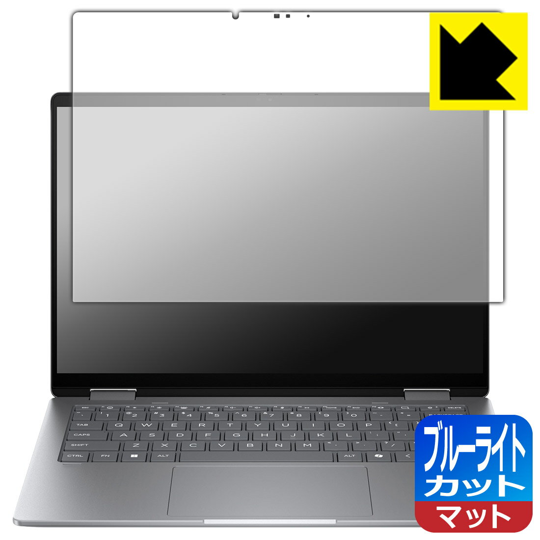 対応機種●対応機種 : HP Envy x360 14-fa0000シリーズ / HP Envy x360 14-fc0000シリーズ専用の商品です。●製品内容 : 画面用フィルム1枚・クリーニングワイプ1個●目に有害といわれるブルーライトを34%カット！目に優しく疲れにくい！『ブルーライトカット(非光沢)の保護フィルム』●安心の国産素材を使用。日本国内の自社工場で製造し出荷しています。 ★貼り付け失敗交換サービス対象商品★ 国内自社工場製造・発送だからできる 安心の製品保証とサポート ■製品保証 お届けした製品が誤っていたり、不具合があった場合などには、お届けから1ヶ月以内にメールにてお問い合わせください。交換等対応させていただきます。[キャンセル・返品（返金・交換）について] ■■貼り付け失敗時の交換サービス■■貼り付けに失敗しても1回だけ無償交換ができます。(失敗したフィルムをお送りいただき、新品に無償交換します。往復の送料のみお客様にご負担をお願いいたします。詳しくは製品に同封の紙をご確認ください) ■■保護フィルム貼り付け代行サービス■■保護フィルムの貼り付け作業に自信がない方には、PDA工房で貼り付け作業を代行いたします。(PDA工房の保護フィルムのみが対象です。詳しくは製品に同封の紙をご確認ください) ブルーライトカット【反射低減】保護フィルム 素材説明 ■ブルーライトを大幅カット！液晶画面のLEDバックライトから発せられる「ブルーライト」は可視光線の中で最も刺激が強く、目や身体に悪影響があるのではないかといわれています。このフィルムは、画面に貼りつけるだけで380〜500nmの「ブルーライト」を大幅にカットしますので、仕事や遊びで、長時間液晶画面を使用する方や、目の疲れが気になる方にオススメです。「ブルーライトカット機能付きPCメガネ」などをかけることなく、「ブルーライト」をカットすることができますので、メガネを持ち歩く必要もなく便利です。※全光線透過率：90%※この製品は透明タイプです。■画面の映り込みを抑える反射防止タイプ！表面に微細な凹凸を作ることにより、外光を乱反射させギラツキを抑える「アンチグレア加工」がされております。屋外での太陽光の映り込み、屋内でも蛍光灯などの映り込みが気になるシーンが多い方におすすめです。また、指紋がついた場合でも目立ちにくいという特長があります。■防指紋のハードコート！さらさらな指ざわり！指滑りはさらさらな使用感でストレスのない操作・入力が可能です。ハードコート加工がされており、キズや擦れに強くなっています。簡単にキズがつかず長くご利用いただけます。反射防止のアンチグレア加工で指紋が目立ちにくい上、表面は防汚コーティングがされており、皮脂や汚れがつきにくく、また、落ちやすくなっています。■気泡の入りにくい特殊な自己吸着タイプ接着面は気泡の入りにくい特殊な自己吸着タイプです。素材に柔軟性があり、貼り付け作業も簡単にできます。また、はがすときにガラス製フィルムのように割れてしまうことはありません。貼り直しが何度でもできるので、正しい位置へ貼り付けられるまでやり直すことができます。■抗菌加工で清潔抗菌加工によりフィルム表面の菌の繁殖を抑えることができます。清潔な画面を保ちたい方におすすめです。※抗菌率99.9％ / JIS Z2801 抗菌性試験方法による評価■安心の日本製最高級グレードの国産素材を日本国内の弊社工場で加工している完全な Made in Japan です。安心の品質をお届けします。 【ポスト投函送料無料】商品は【ポスト投函発送 (追跡可能メール便)】で発送します。お急ぎ、配達日時を指定されたい方は以下のクーポンを同時購入ください。【お急ぎ便クーポン】　プラス110円(税込)で速達扱いでの発送。お届けはポストへの投函となります。【配達日時指定クーポン】　プラス550円(税込)で配達日時を指定し、宅配便で発送させていただきます。【お急ぎ便クーポン】はこちらをクリック【配達日時指定クーポン】はこちらをクリック