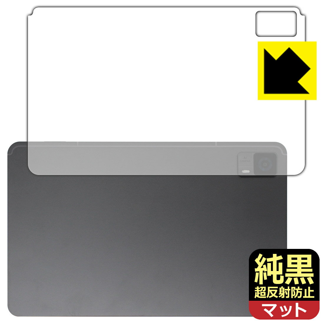 ꥢ Ķȿɻ ݸե HEADWOLF HPad 6 / HPad 6 Pro ()  ¤ľ