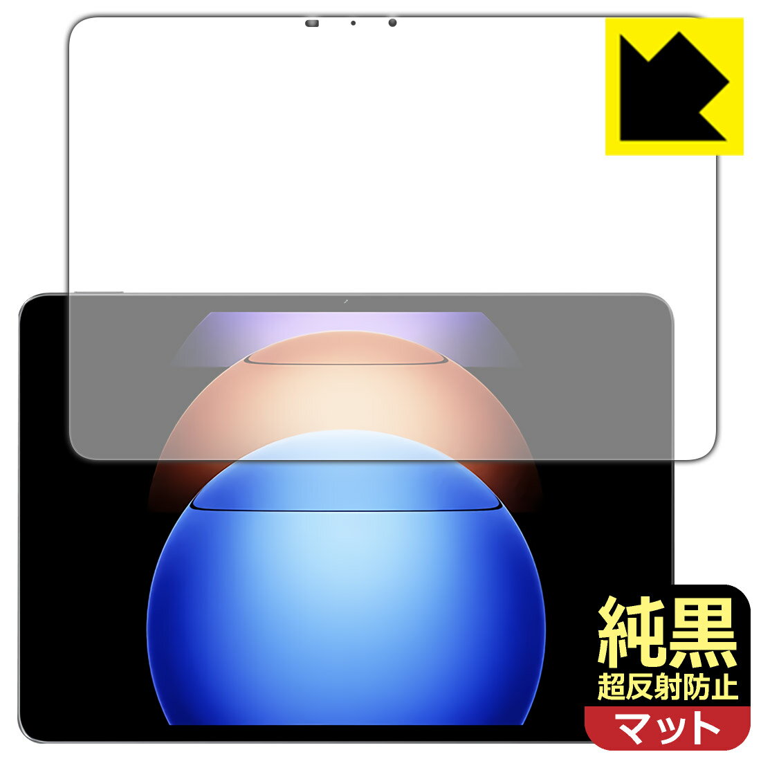 ꥢ Ķȿɻ ݸե Xiaomi Pad 6S Pro 12.4 ()  ¤ľ