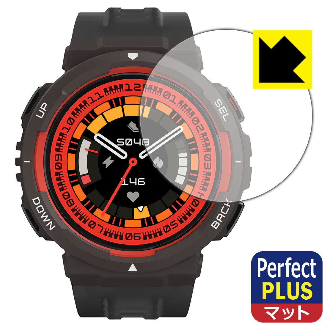 Perfect Shield Plus【 反射低減 】保護フィルム Amazfit Active Edge 日本製 自社製造直販