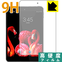 9H高硬度【 光沢 】保護フィルム FNF Ifive Mini 4S (前面のみ) 日本製 自社製造直販