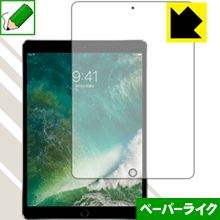 https://thumbnail.image.rakuten.co.jp/@0_mall/pda/cabinet/pic-shield5/120pda60048357l.gif