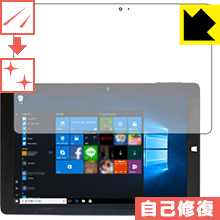 キズ自己修復保護フィルム ジブン専用PC＆タブレット【 大賞受賞記念モデル 】 KNWL10K2-SR 日本製 自社製造直販