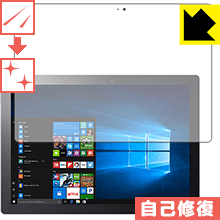 樂天商城 - キズ自己修復保護フィルム ASUS TransBook T304UA (前面のみ) 日本製 自社製造直販