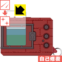 デジタルモンスター用 キズ自己修復保護フィルム 日本製 自社製造直販