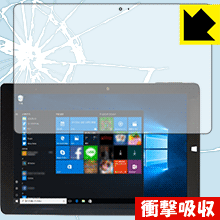 衝撃吸収【 光沢 】保護フィルム ジブン専用PC＆タブレット【 大賞受賞記念モデル 】 KNWL10K2-SR 日本製 自社製造直販