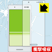 Rakuten - 衝撃吸収【 光沢 】保護フィルム Qua phone QX KYV42 日本製 自社製造直販