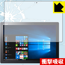 衝撃吸収【光沢】保護フィルム ASUS TransBook T304UA (前面のみ) 日本製 自社製造直販