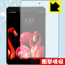 衝撃吸収【 光沢 】保護フィルム FNF Ifive Mini 4S (前面のみ) 日本製 自社製造直販