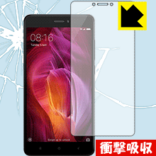 樂天商城 - 衝撃吸収【 光沢 】保護フィルム Xiaomi Redmi Note 4 (Snapdragon版) 日本製 自社製造直販