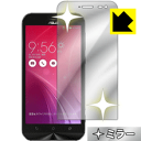 Mirror Shield ASUS ZenFone ZoomyubNpz { А