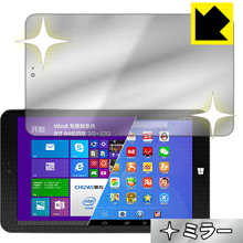 Mirror Shield CHUWI VI8 CWI506 日本製 自社製造直販
