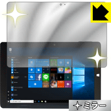 Mirror Shield ジブン専用PC＆タブレット【 大賞受賞記念モデル 】 KNWL10K2-SR 日本製 自社製造直販