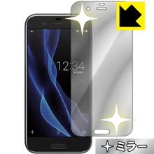 Mirror Shield �������� AQUOS R SH-03J/SHV39 (���̤Τ�) ������ ������¤ľ��